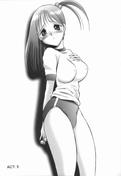 Page 69 of Stoic Diary