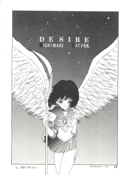 Page 22 of Doujin Anthology Bishoujo Gumi 7