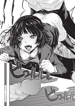 Page 109 of HALF BOX