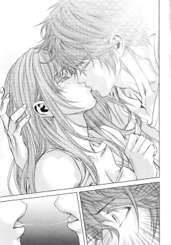 Page 226 of Monthly Vitaman 2016-08