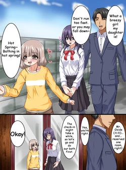 Download Key Holder-ka