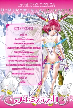 Page 4 of Child Tenshi La Rirukuru