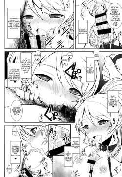 Page 5 of Loud Live! XTC SIDE-E