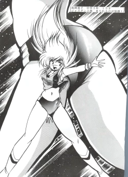 Page 24 of BLOOMAGAZINE Vol. 3.5