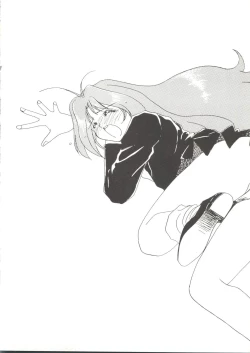 Page 70 of Doujin Anthology Bishoujo Gumi 3