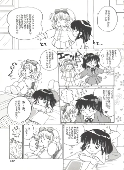 Page 128 of Bishoujo Doujinshi Battle 5