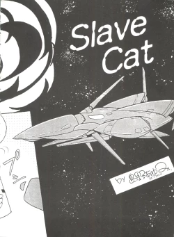 Page 89 of Bishoujo Doujinshi Battle 5