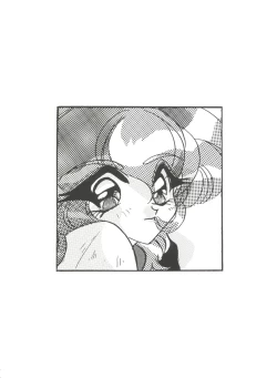 Page 28 of Bishoujo Doujinshi Anthology Cute 4