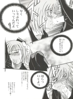 Page 56 of Bishoujo Doujinshi Anthology Cute 4