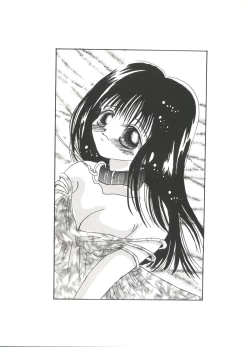 Page 109 of Bishoujo Doujinshi Anthology Cute 5