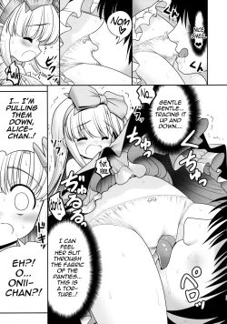 Page 25 of Naka ni Dashichau Koibito Gokko