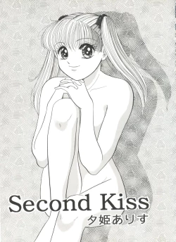 Page 31 of Aniparo Miki 5