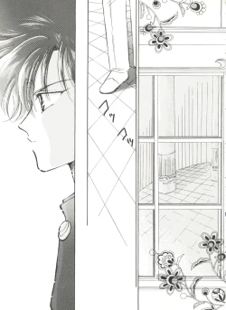 Page 36 of Aniparo Miki 9