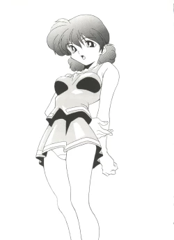 Page 27 of Aniparo Miki 11