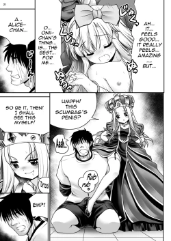 Page 20 of Heart no Joou to Alice Inkou Saiban ver 1.1