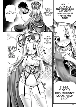 Page 21 of Heart no Joou to Alice Inkou Saiban ver 1.1