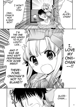 Page 7 of Heart no Joou to Alice Inkou Saiban ver 1.1