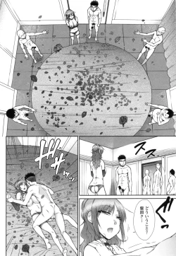 Page 153 of Kochira Joshi Shain Senyou Seishorika - Sex Industry Division for Women's Employees Dedicated