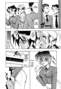 Page 6 of Toshiue no Kanojo - My Older Lover Ch. 1