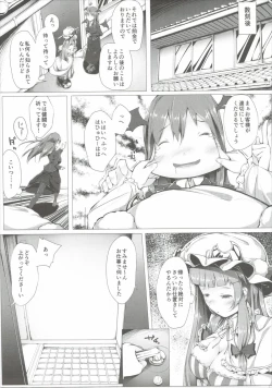 Page 4 of Patchouli no Happy Delivery