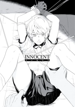 Page 6 of INNOCENT