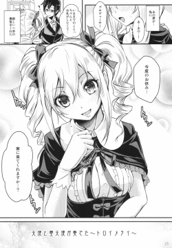 Page 22 of Tenshi x Datenshi Träumerei