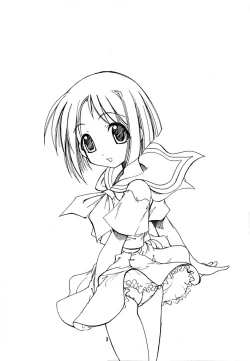 Page 3 of Love Bura 2