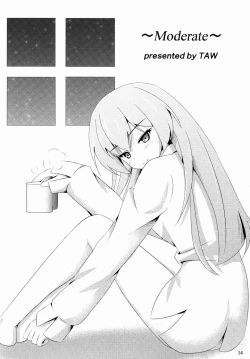 Page 13 of P wa Mita!