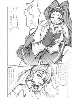 Page 37 of Love Bura