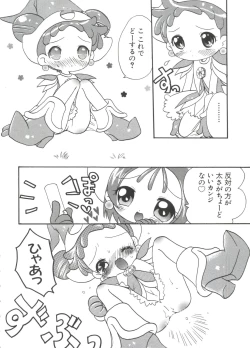 Page 129 of Chobi Hina Alpha 1