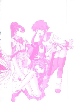 Page 164 of Chobi Hina Alpha 1