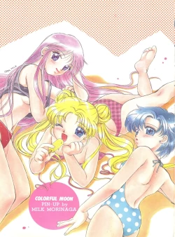 Page 2 of Colorful Moon 2