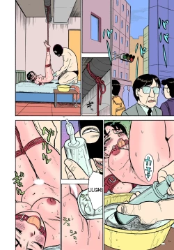 Page 24 of ABDUCT ～Ike Nai Shiiku Kansatsu～ | ABDUCT