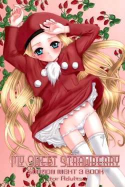 Page 1 of MY SWEET STRAWBERRY