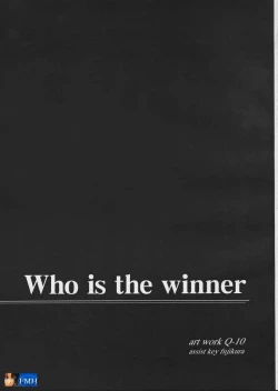 Page 10 of QMy Name is Fujiko