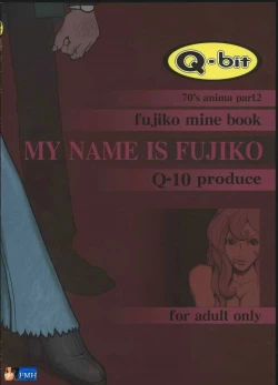 Page 33 of QMy Name is Fujiko