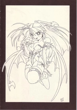 Page 43 of Enma Kourin vol.1