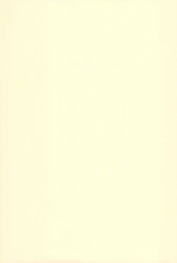 Page 21 of Orange Album