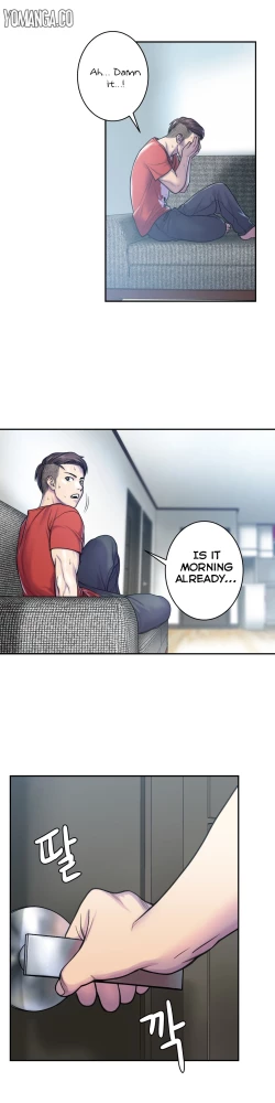 Page 145 of Ghost Love Ch.1-15