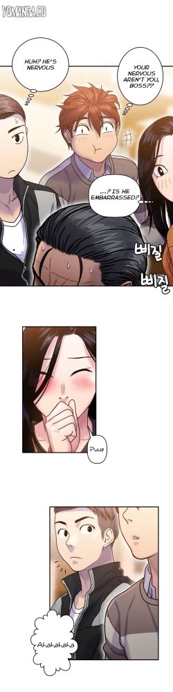 Page 191 of Ghost Love Ch.1-15