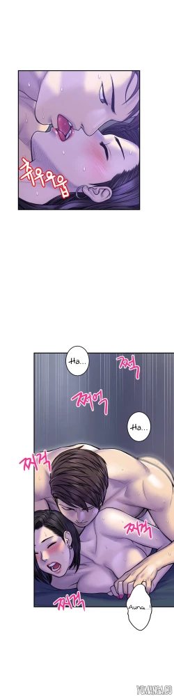 Page 282 of Ghost Love Ch.1-15