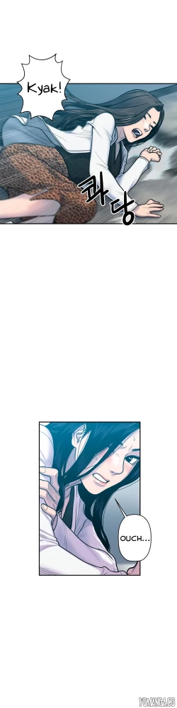 Page 325 of Ghost Love Ch.1-15