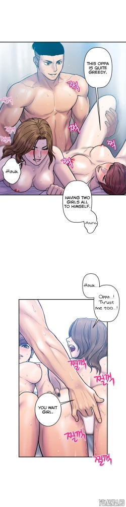 Page 333 of Ghost Love Ch.1-15