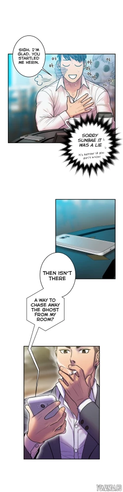 Page 374 of Ghost Love Ch.1-15