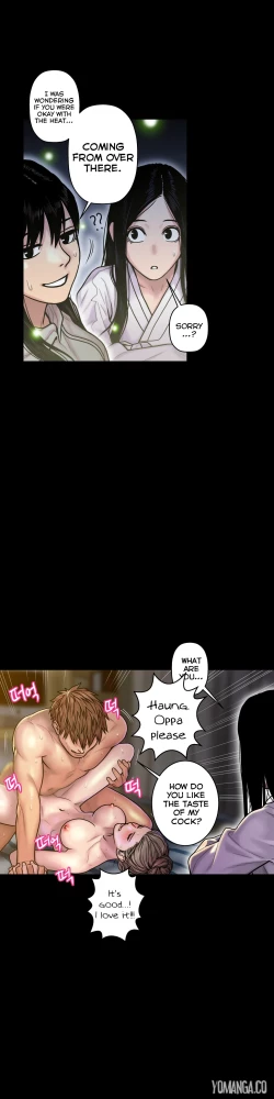 Page 406 of Ghost Love Ch.1-15