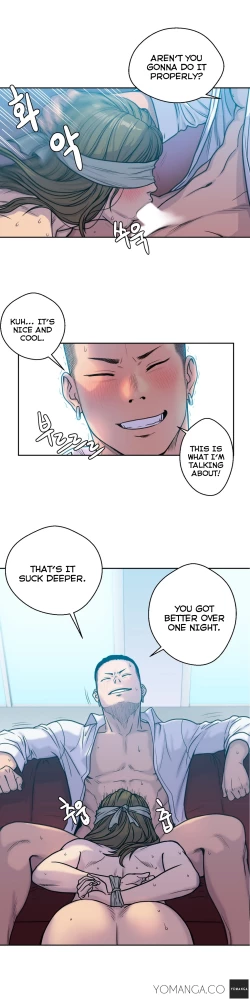 Page 93 of Ghost Love Ch.1-15