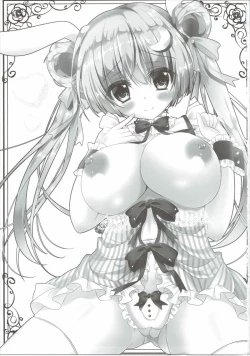 Page 2 of Jinsei ga Tokimeku Patchouli no Mahou