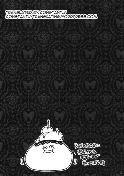 Page 14 of GARIGARI 76