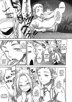 Page 7 of GARIGARI 76