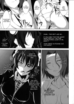 Page 6 of Ore wa Imouto ni Katenai....